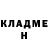 MDMA молли Alice Ismagilova