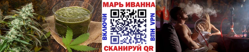 Canna-Cookies конопля  Купить закладки  Шенкурск