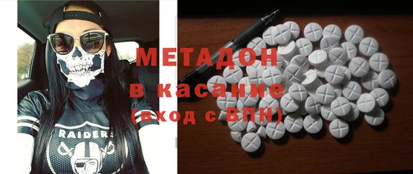 марки lsd Приозерск
