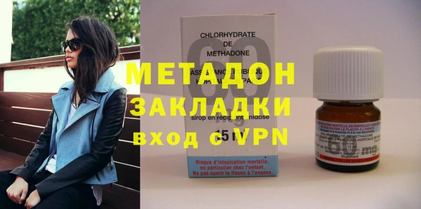 PSILOCYBIN Пролетарск