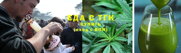 марки lsd Приозерск