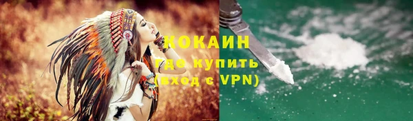 PSILOCYBIN Пролетарск