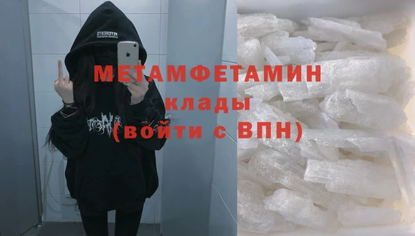 марки lsd Приозерск