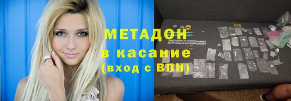 PSILOCYBIN Пролетарск