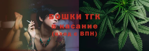 PSILOCYBIN Пролетарск