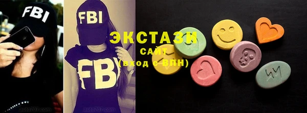 СК Покачи