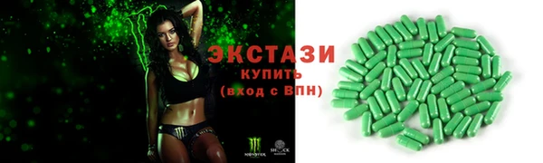 PSILOCYBIN Пролетарск