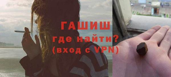 марки lsd Приозерск