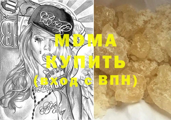 марки lsd Приозерск