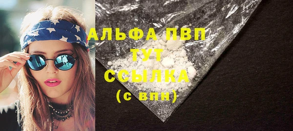марки lsd Приозерск