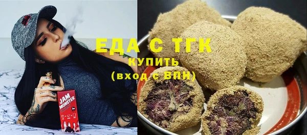 PSILOCYBIN Пролетарск