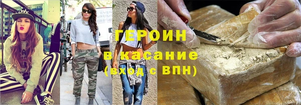 PSILOCYBIN Пролетарск