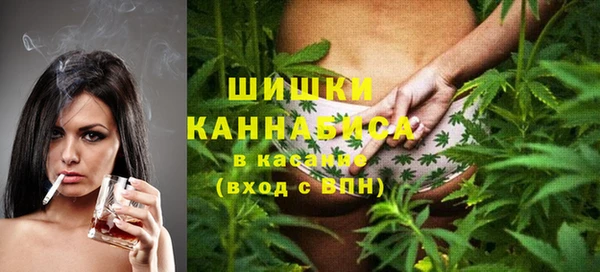 MESCALINE Протвино