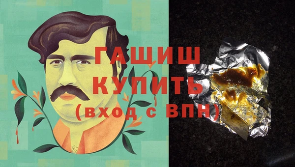 MESCALINE Протвино