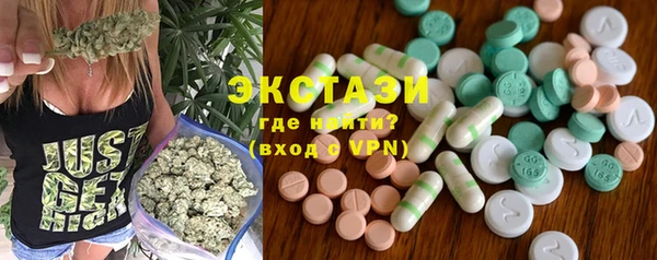 PSILOCYBIN Пролетарск