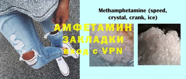 марки lsd Приозерск