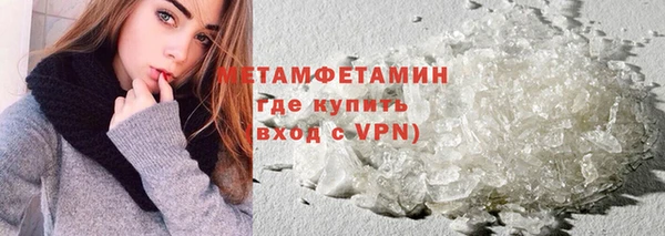 марки lsd Приозерск