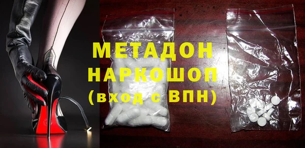 марки lsd Приозерск