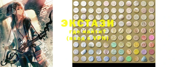 MESCALINE Протвино