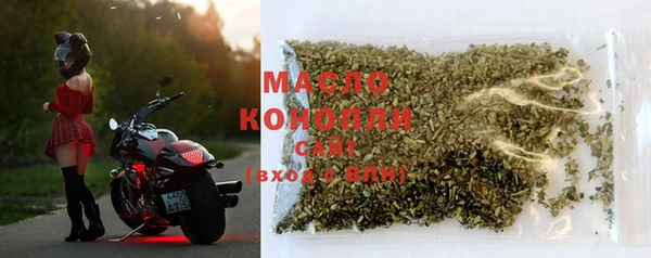 MESCALINE Протвино
