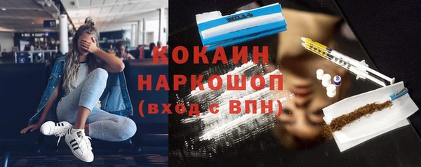 марки lsd Приозерск