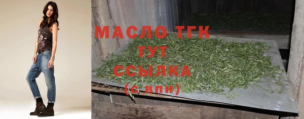 марки lsd Приозерск