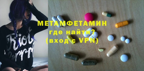 марки lsd Приозерск